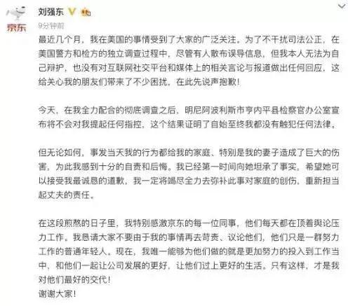 妈妈年轻时写下的日记娱乐吃瓜酱